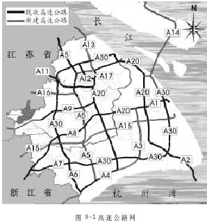 創(chuàng)新發(fā)展內(nèi)河航道 打造上海國際航運中心